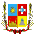 Герб Немировского района