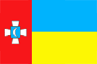 Флаг Немировского района