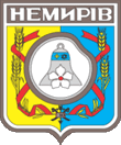 Герб города Немиров