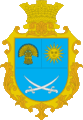 Герб Оратовского района