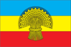 Флаг Оратовского района
