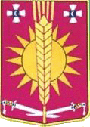пгт. Теплик