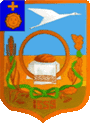 Герб с. Верховка