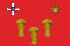 Флаг Тульчинского района