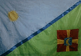 Флаг с. Петрашовка