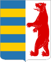Герб Закарпатской области