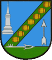 Герб села Данилово