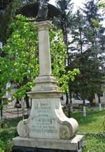 Памятник куруцам