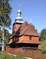 Церковь Введения Пресвятой Богородицы