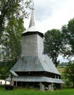Греко-католическая церковь Святого Великомученика Дмитрия