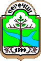 Герб города Перечин