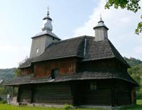 Церковь св. Василия