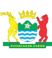 Герб Раховского района