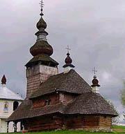 Церковь святого Николая