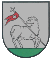 Герб поселка среднее