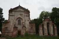 Костел Антония Падуанского