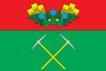 Флаг Черняховского района