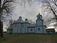Купальни княгини Ольги