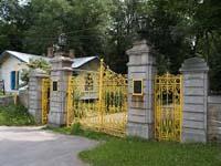 Усадьба Оржевских