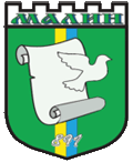 Герб города Малин