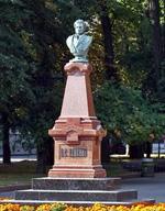 Памятник А. С. Пушкину