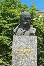 Памятник Т. Г. Шевченко