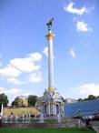 Площадь независимости